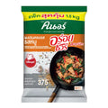 KNORR Aroysure Pork 1.5 kg
