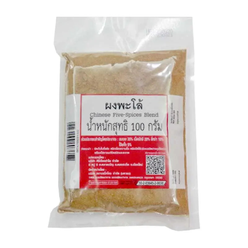 Makro Chinese Five Spice Blend in 100g jar, featuring a colorful mix of spices including cinnamon, star anise, and cloves.