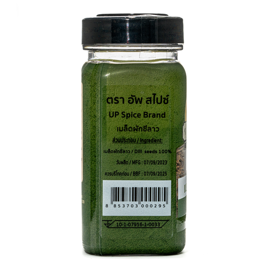 United Dill Seeds