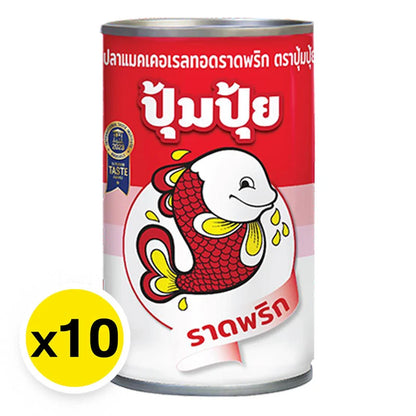 Pumpui Fried Mackerel In Chili Sauce 155g x10