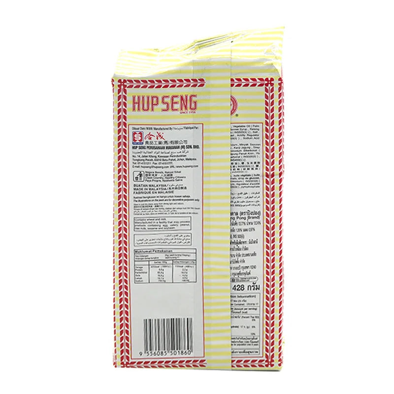 HUP Seng Sugar Cracker 428g
