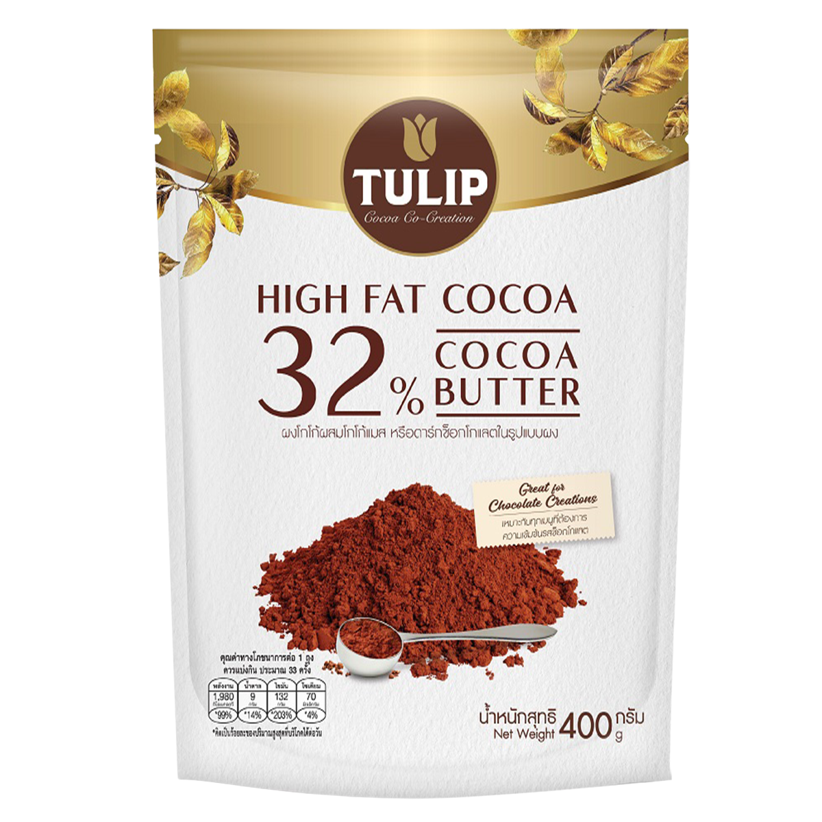 Tulip Cocoa Powder And Cocoa Mass 32%