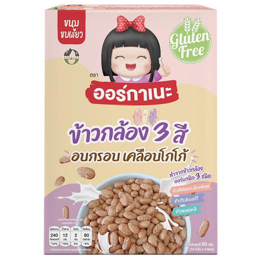 Organeh Cocoa Crisps Brown Rice Berry