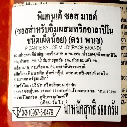 Pace Picante Sauce Mild