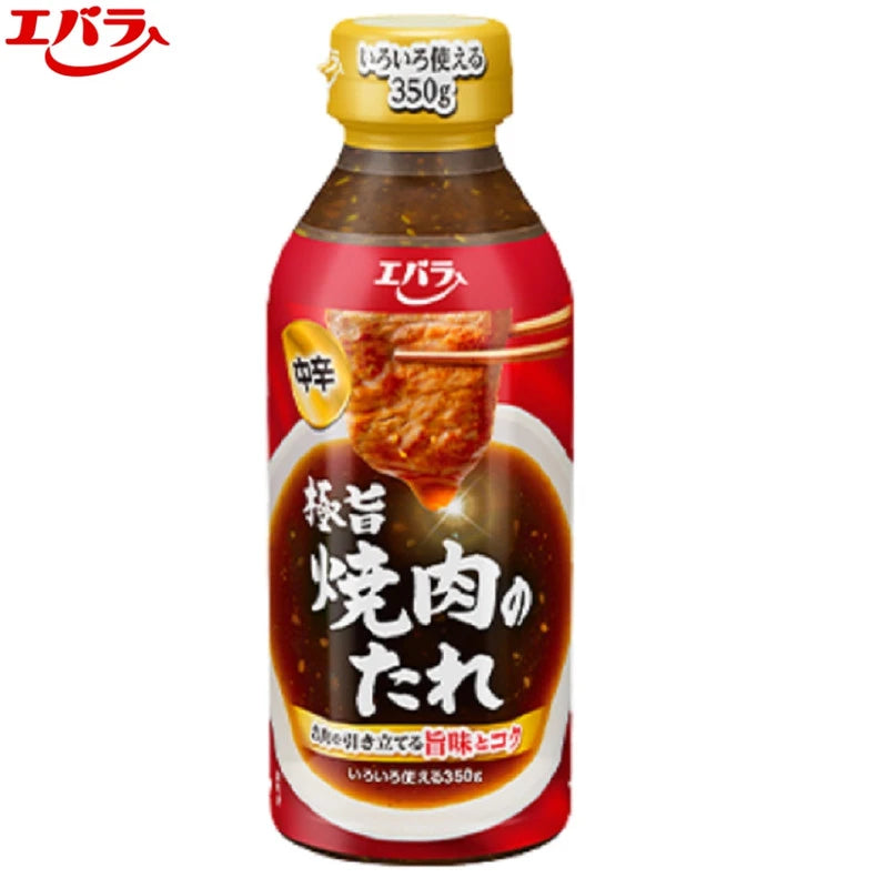 Ebara Goku Uma Yakiniku No Tare Chukara 350g