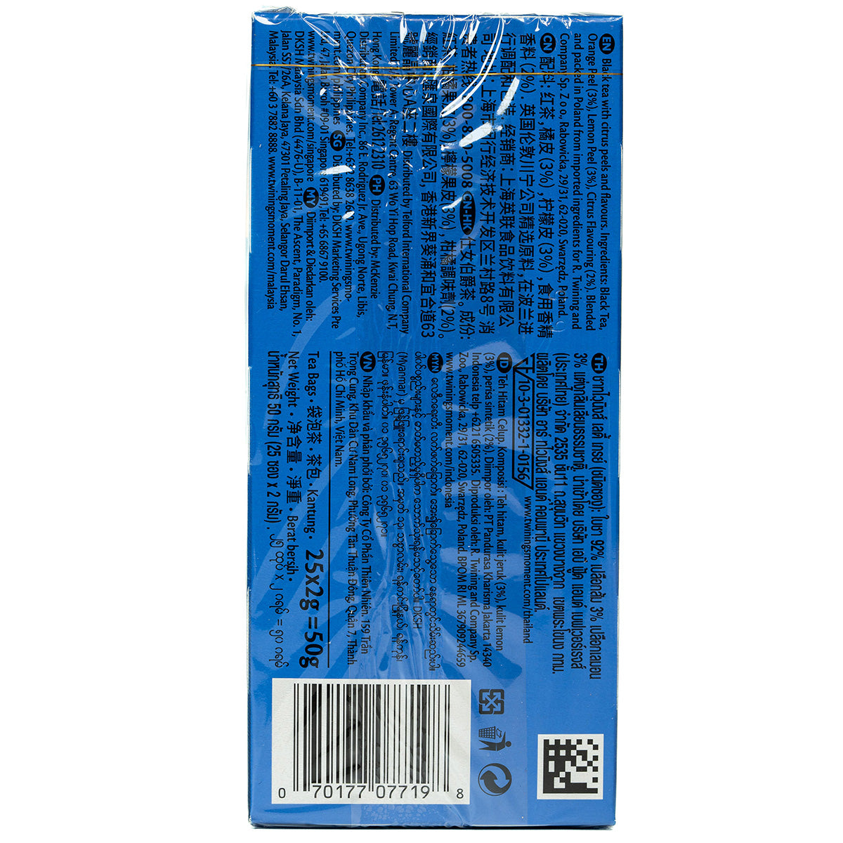 Twinings Lady Grey Tea