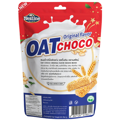 Nezline Oat Choco Original Flavor