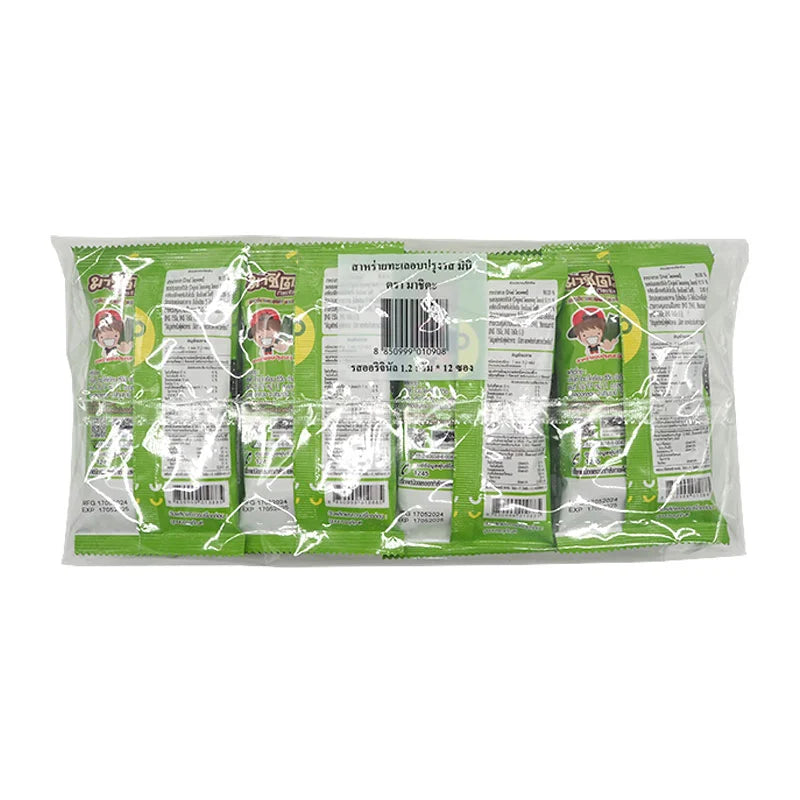 Masita Roasted Seaweed Mini Original Flavour 1.2g