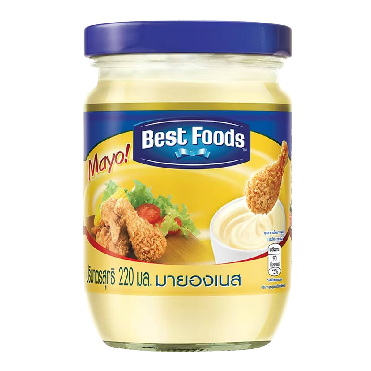 Best Foods Mayonnaise