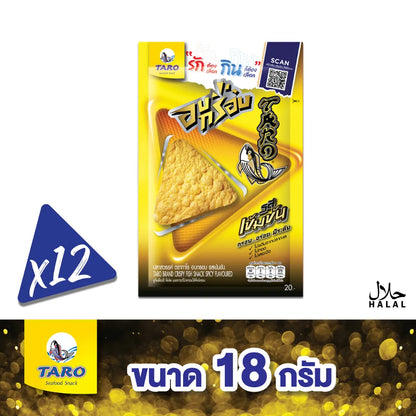 Taro Crispy Fish Snack Spicy Flavoured 18g x12