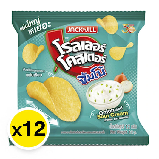 Roller Coaster Onion & Sour Cream 12g x12