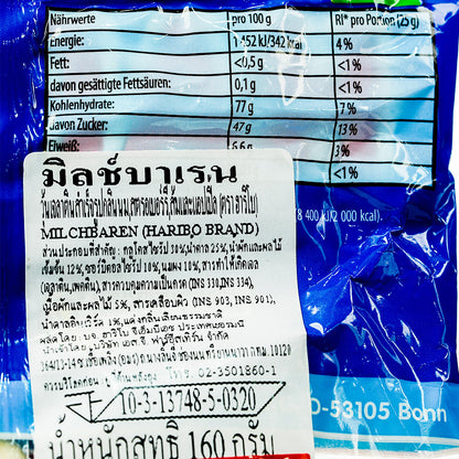 Haribo Milchbaran