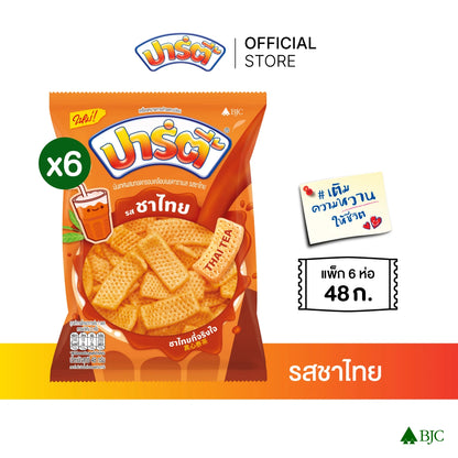 Party Thai Tea 48g