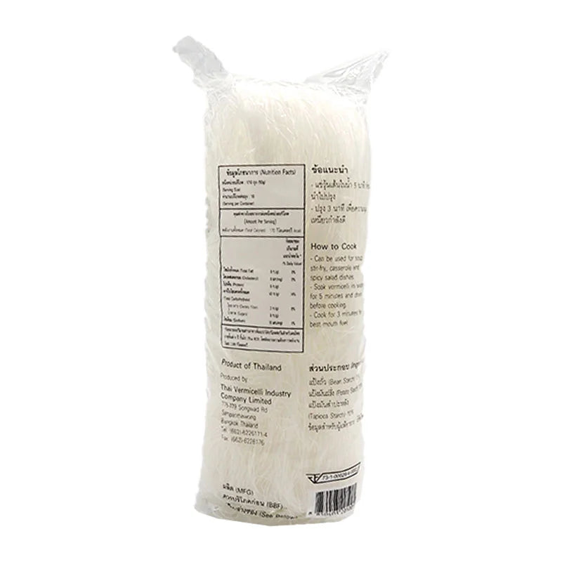 Saifon Bean Vermicelli 500g