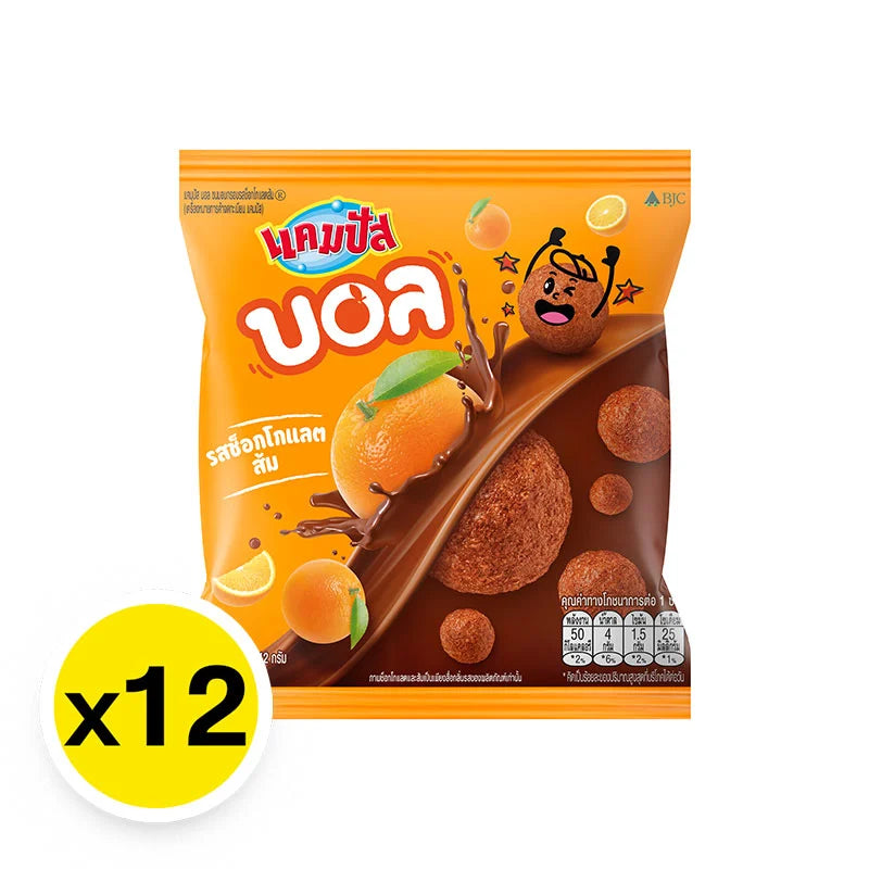 Campus Ball Extruded Snack Coated With Orange Choco 12g x12