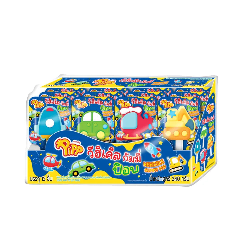 PIPP Vehicle Gummy Pop 20g packet with colorful fruit-flavored gummy candies in a clear plastic wrapper.