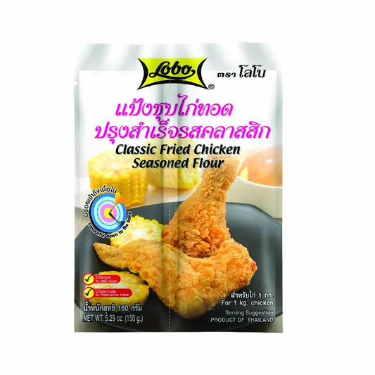 Lobo Classic Flavor Ready-made Fried Chicken Fritters 150g