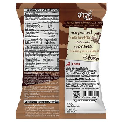 Howdy Crispy Pork Skin Texas Bbq Flavor
