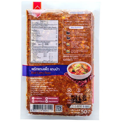 Kruaphakhin Red Curry Paste