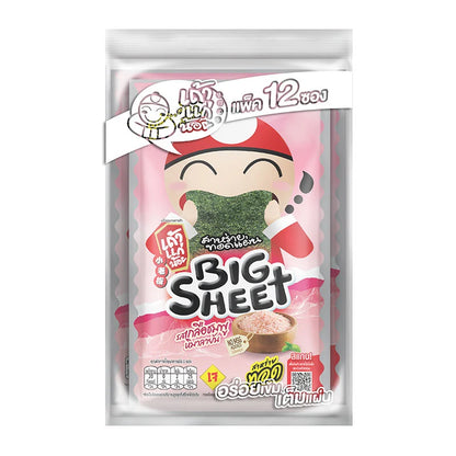 Taokaenoi Crispy Seaweed Pink Salt Flavor 3.2g x12