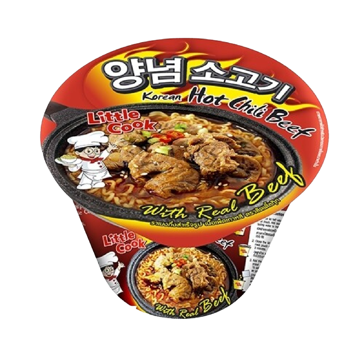 Little Cook Korean Hot Chili Beef