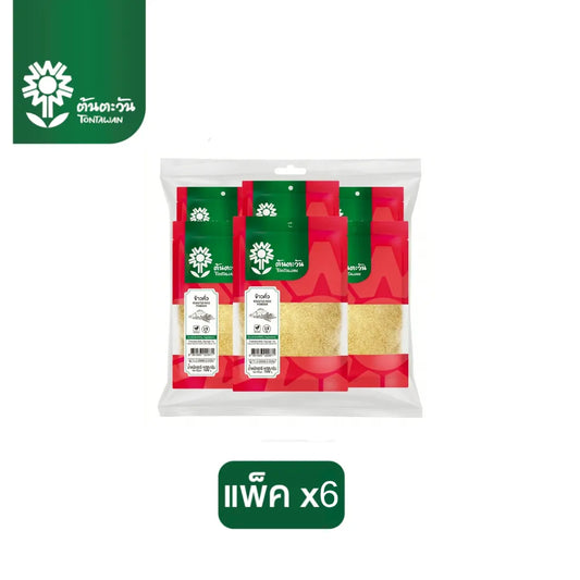 Tontawan Roasted Rice 100g