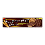 Bourbon chocolate digestive biscuit 98g, dry grocery product showing a pack of BOURBON biscuits with chocolate coating and digestive biscuit layers.
