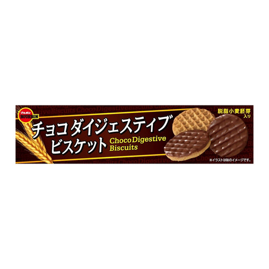 Bourbon Chocolate Digestive Biscuit 98g