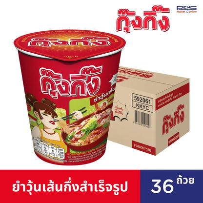 Kungking Instant Spicy Glass Noodle Salad Cup 52g x36