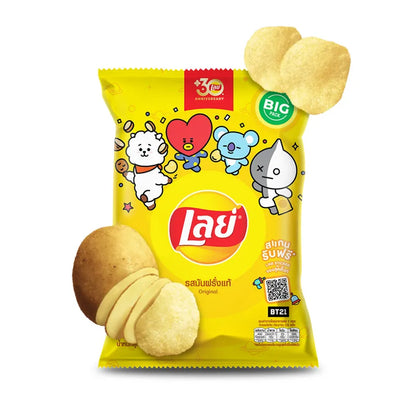 Lays Classic Salt 69g x12