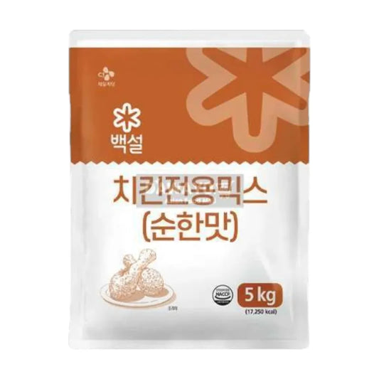 BEKSUL FRYING MIX POWDER FOR CHICKEN 5kg