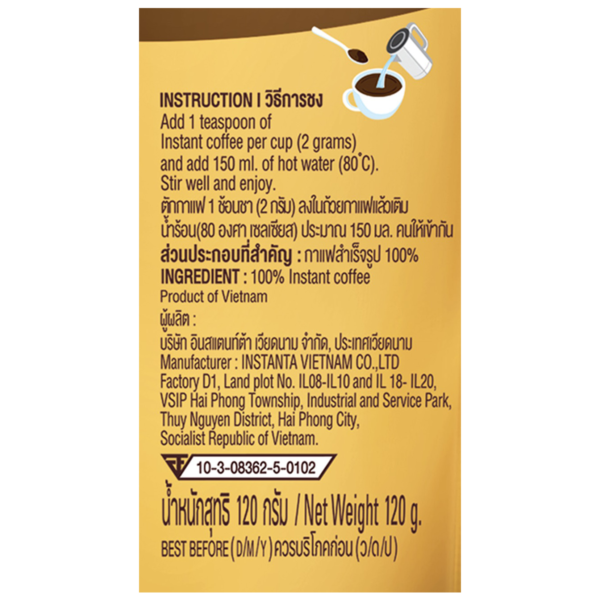 Moccona Dark Roasted
