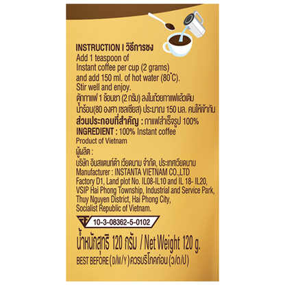 Moccona Dark Roasted