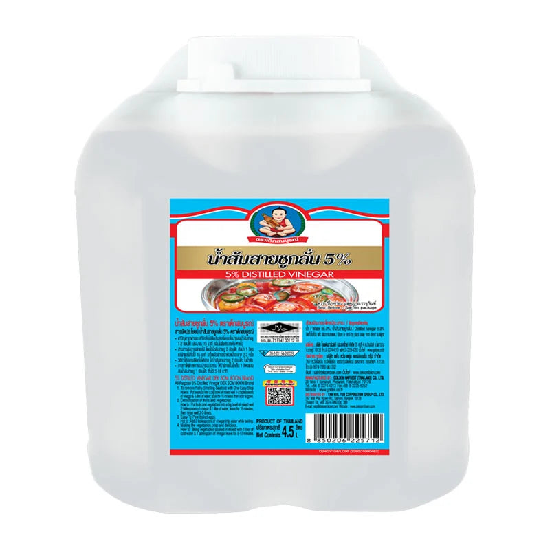 Deksomboon 4.5L