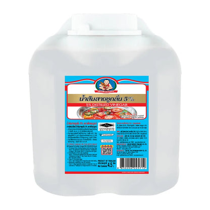 Deksomboon 4.5L
