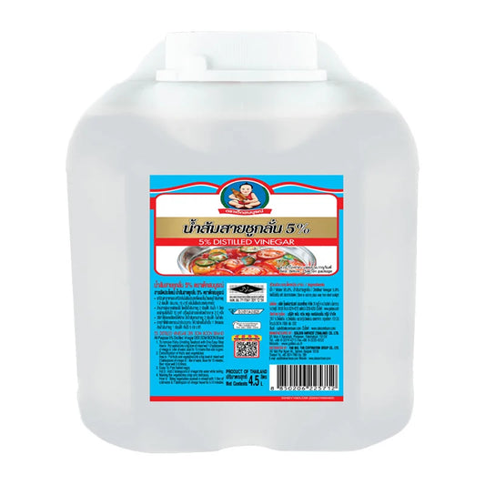 Deksomboon 4.5L