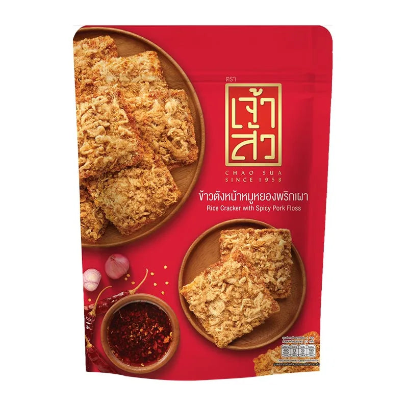 CHAO SUA rice cracker with spicy pork floss topping, 80g, showing crispy cracker covered with flavorful spicy pork floss.
