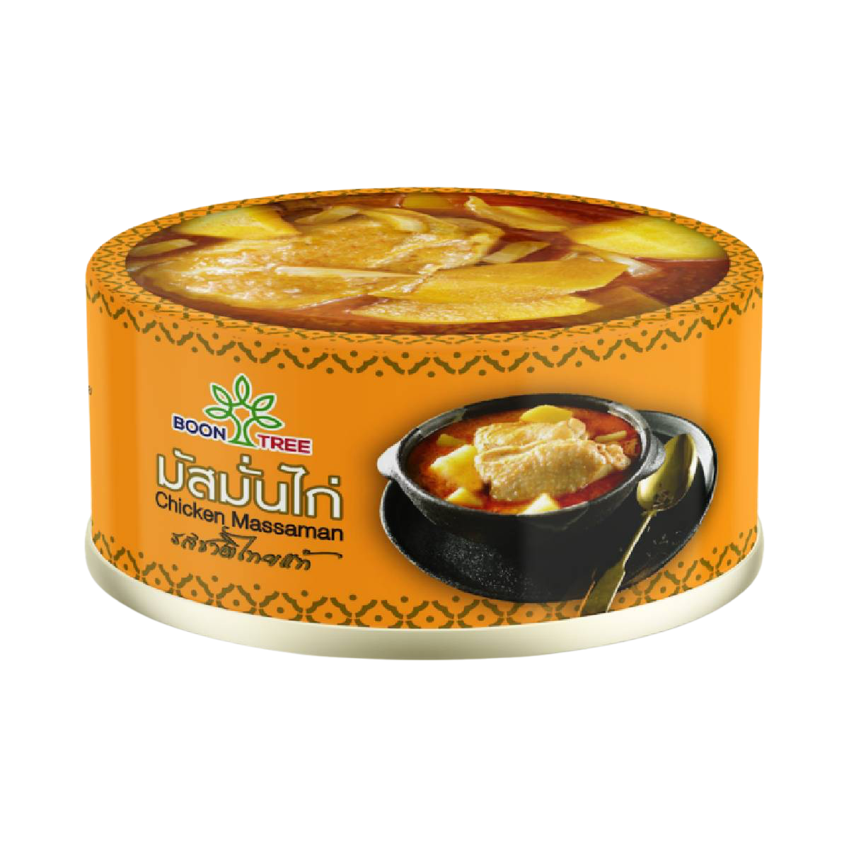 Boon Tree Chicken Massaman