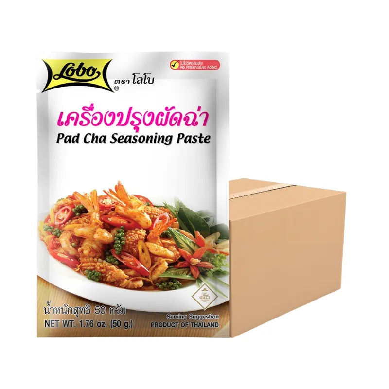 Lobo Selling The Whole Box! Stir-fry Seasoning 50g