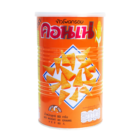 Cornae Corn Based Snack