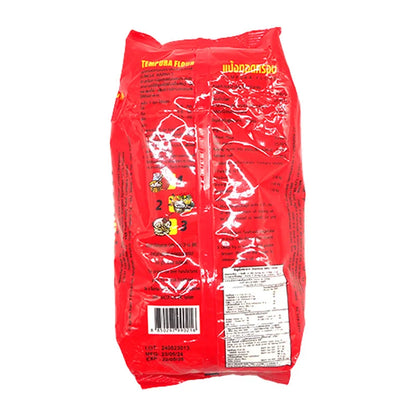 Uncle Barns Tempura Flour 1kg