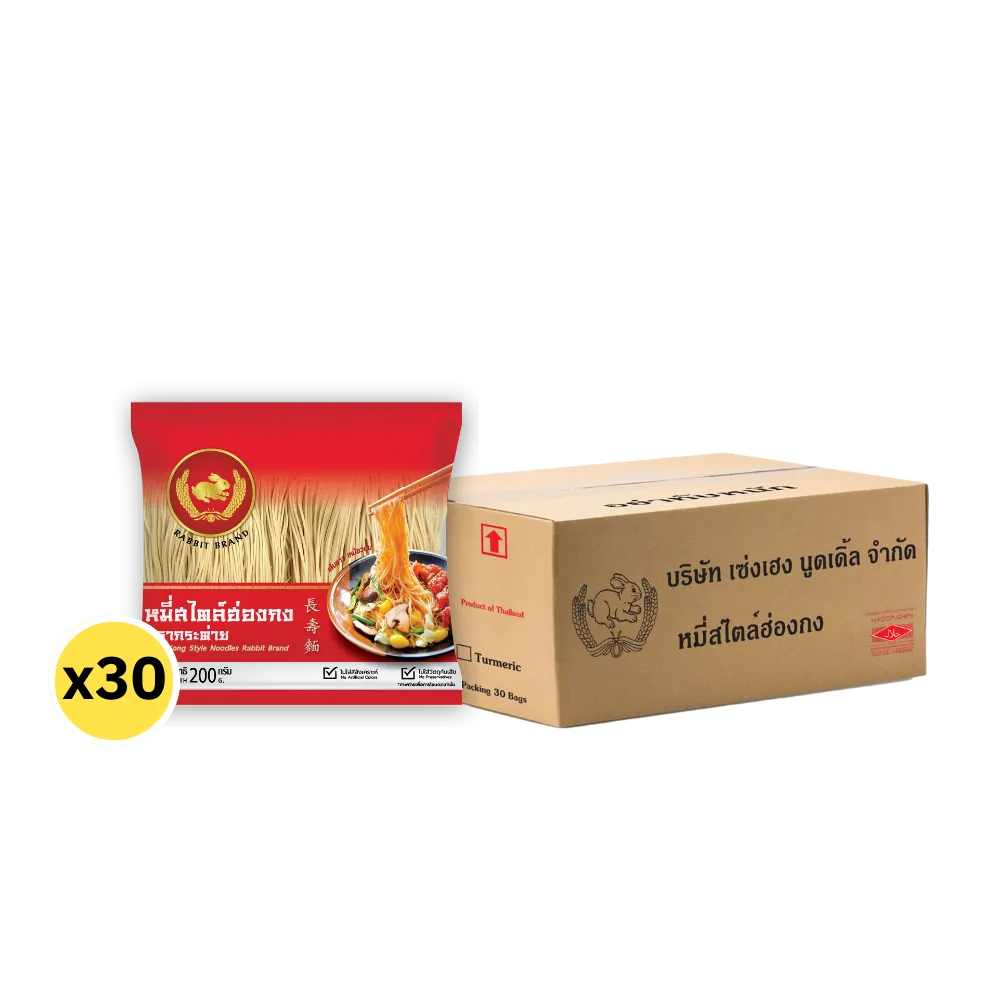 RABBIT BRAND 200g