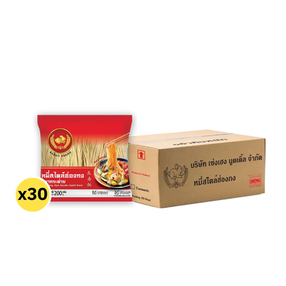 RABBIT BRAND 200g