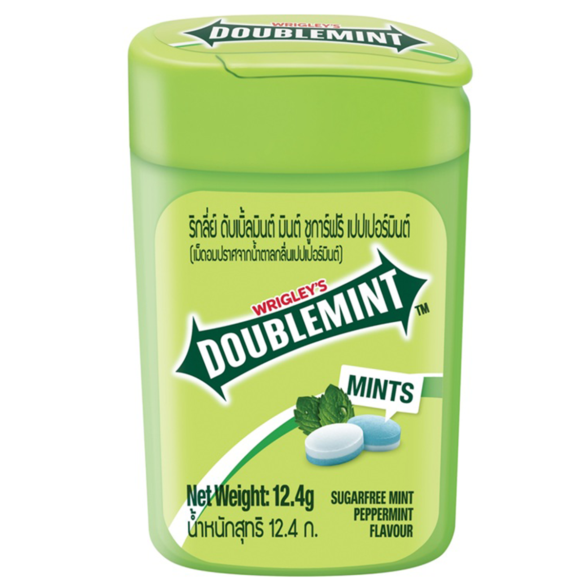 Wrigley's Pepermint Plastic Candy