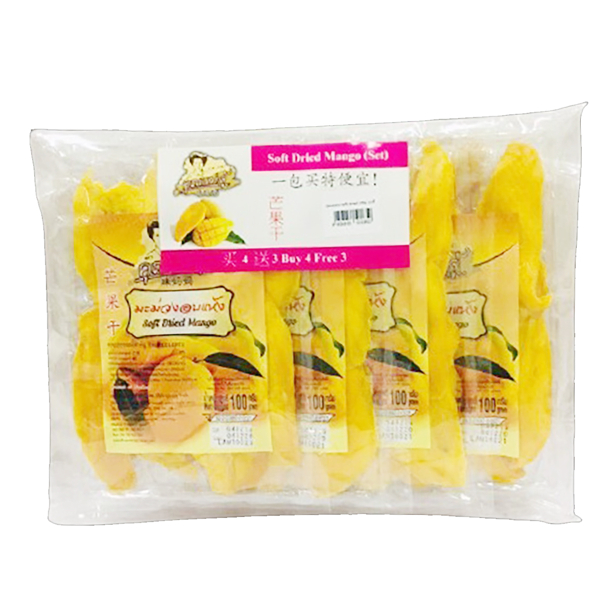 Khunmaeju Soft Dried Mangoset