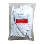 Makro Chinese yam 500g in dry grocery section, showing fresh, peeled Chinese yam slices in a clear container.