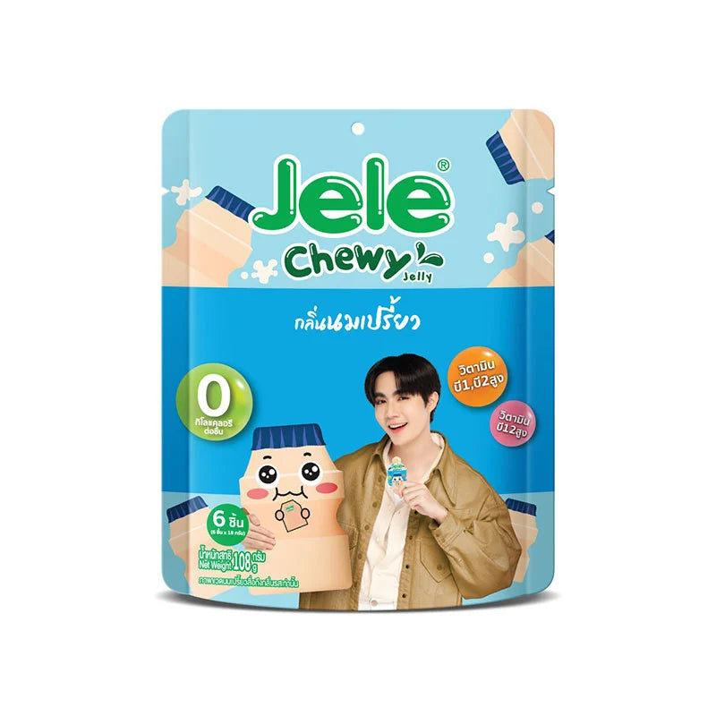 Jele Jelly Chewy Strawberry And Yoghurt 1 108g x5