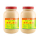 YOUKI Japanese grated ginger paste in two 900g bottles, made in Japan, fresh and flavorful for cooking and seasoning.