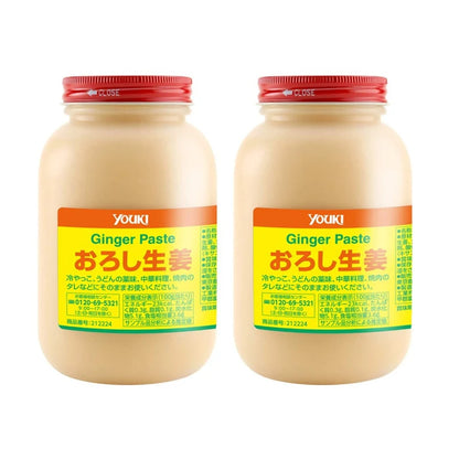 Youki Ginger Paste With Japanese Grated Bottles 900g x2