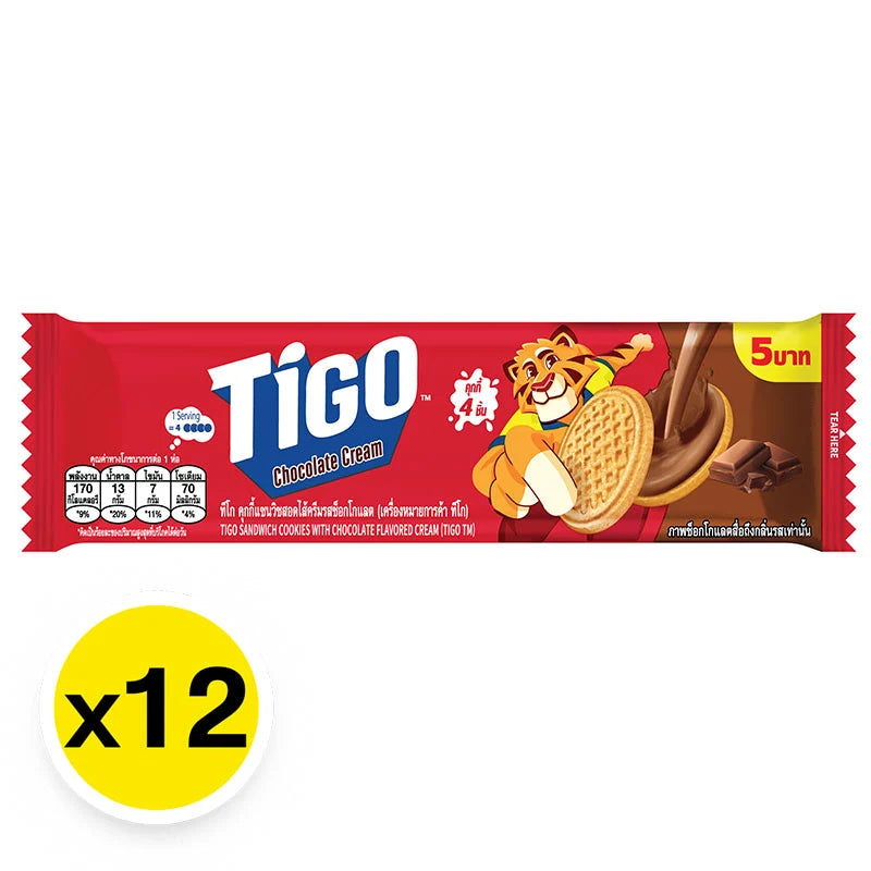 Tigo Sandwich Cookies With Chocolate Cream 35g x12